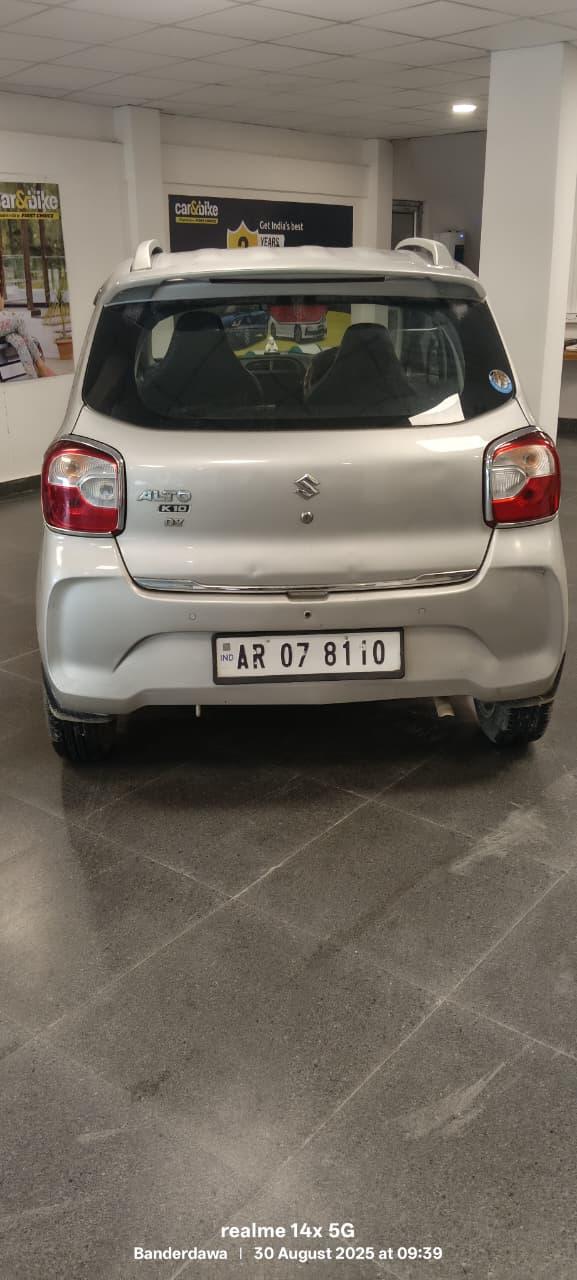 UsedCar