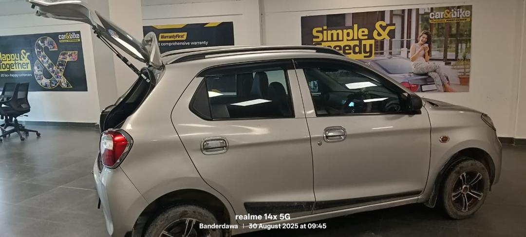 UsedCar