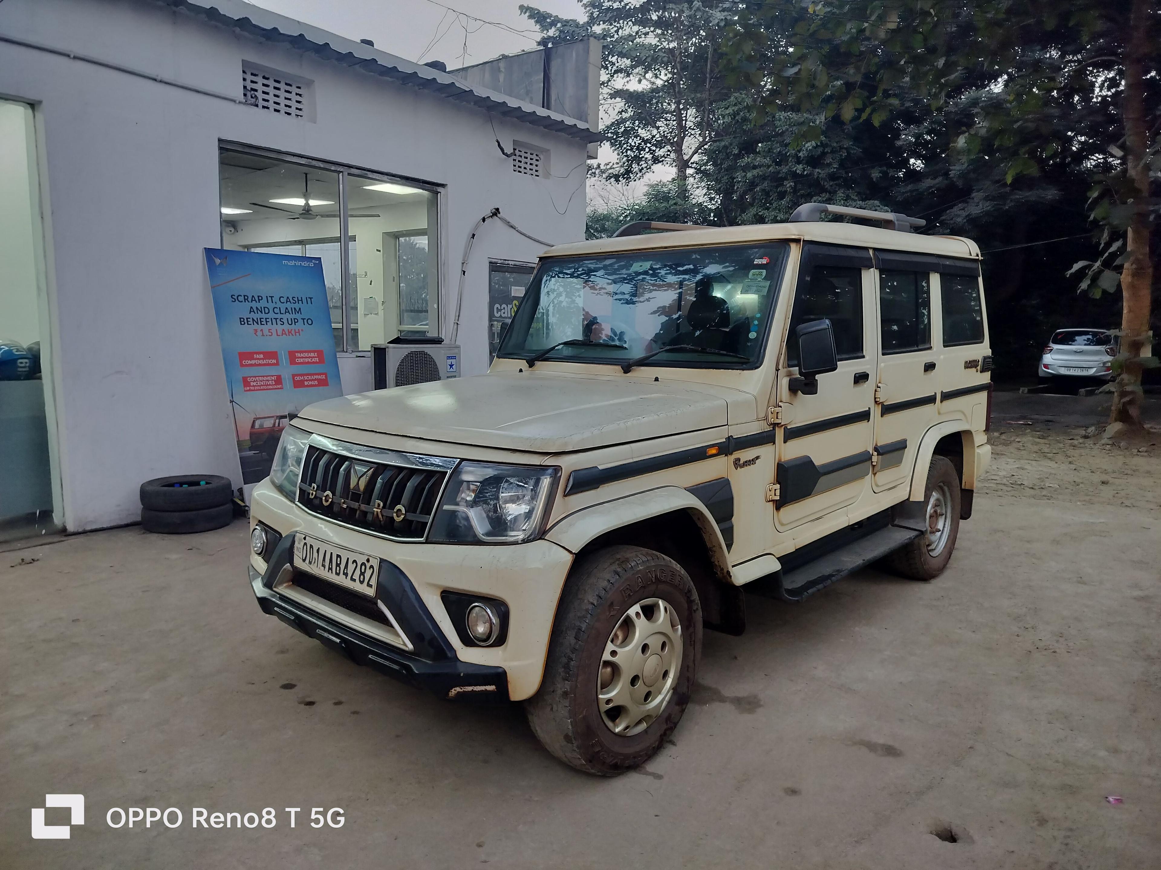 यूज़्ड 2022 महिंद्रा बोलेरो, Kalunga, Rourkela यूज़्ड 2022 महिंद्रा बोलेरो, Kalunga, Rourkela