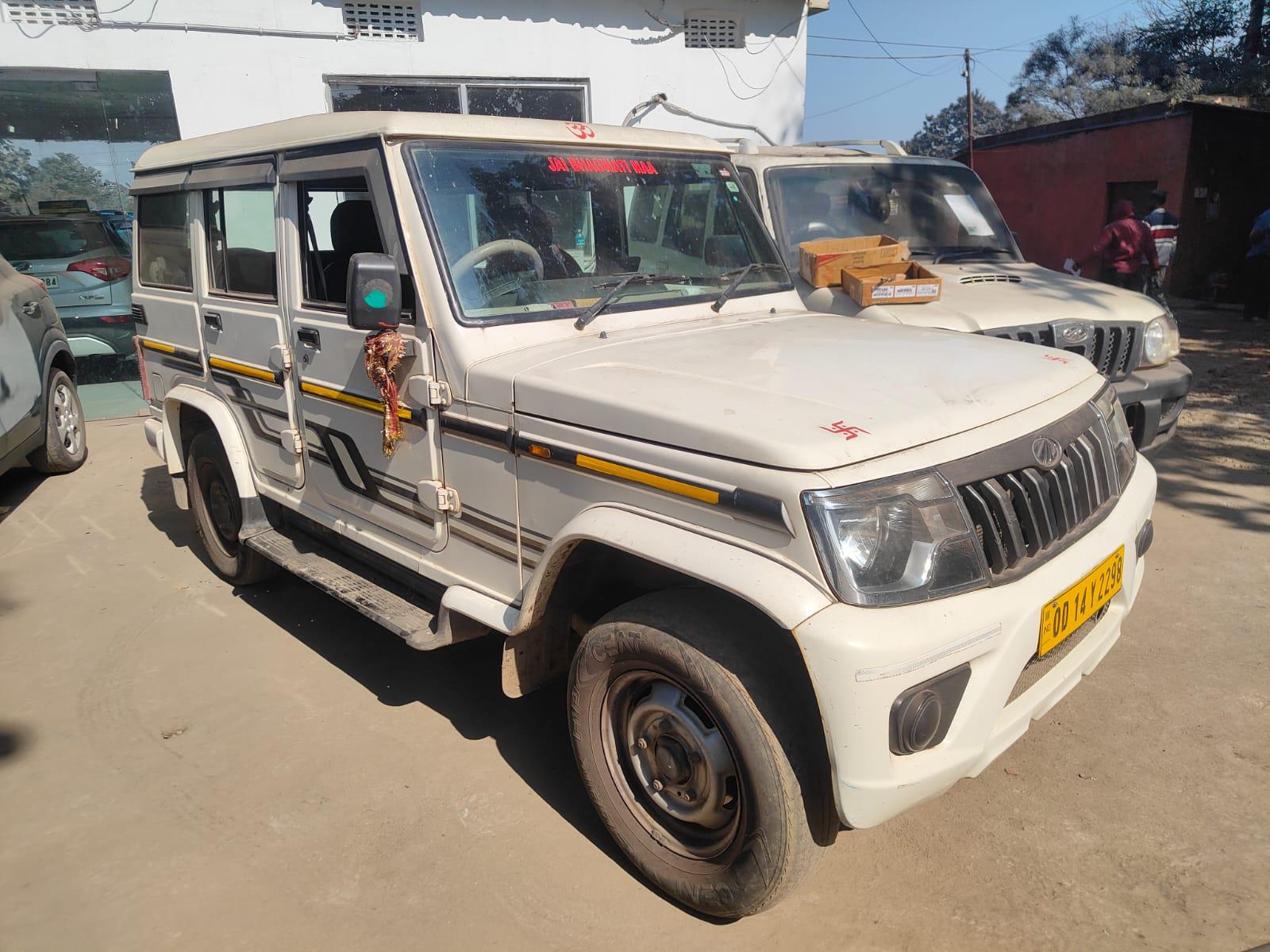 यूज़्ड 2021 महिंद्रा बोलेरो, Kalunga, Rourkela 5 यूज़्ड 2021 महिंद्रा बोलेरो, Kalunga, Rourkela 5