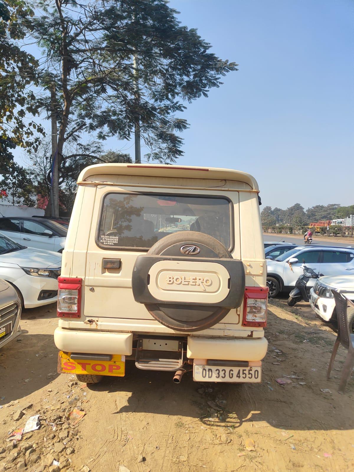 यूज़्ड 2016 महिंद्रा बोलेरो, Kalunga, Rourkela 3 यूज़्ड 2016 महिंद्रा बोलेरो, Kalunga, Rourkela 3