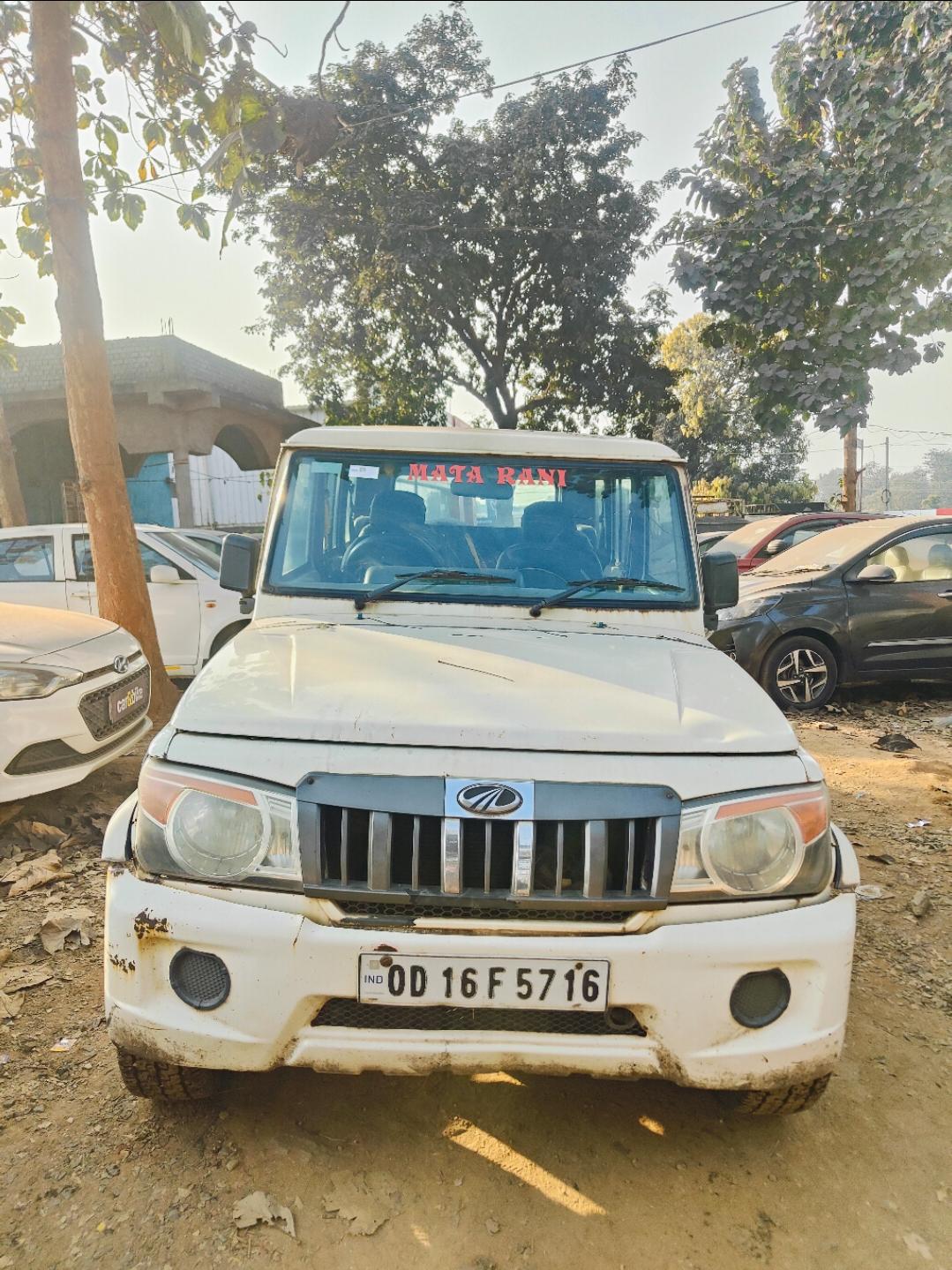 यूज़्ड 2019 महिंद्रा बोलेरो, Kalunga, Rourkela 7 यूज़्ड 2019 महिंद्रा बोलेरो, Kalunga, Rourkela 7