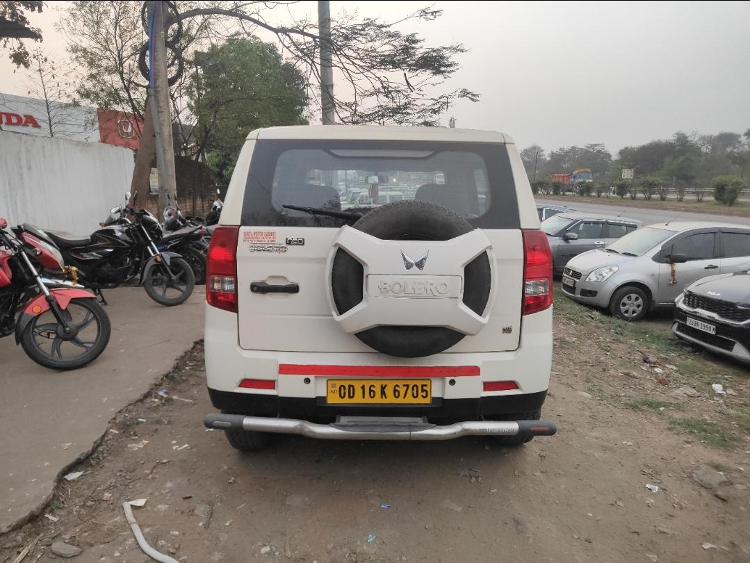 यूज़्ड 2023 महिंद्रा बोलेरो नियो, Kalunga, Rourkela 3 यूज़्ड 2023 महिंद्रा बोलेरो नियो, Kalunga, Rourkela 3