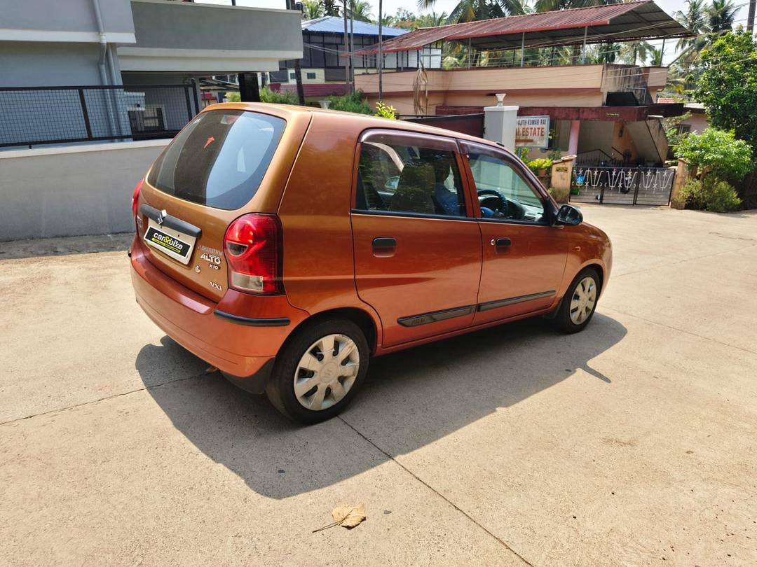 UsedCar
