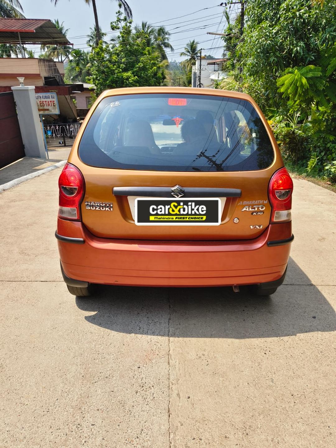 UsedCar