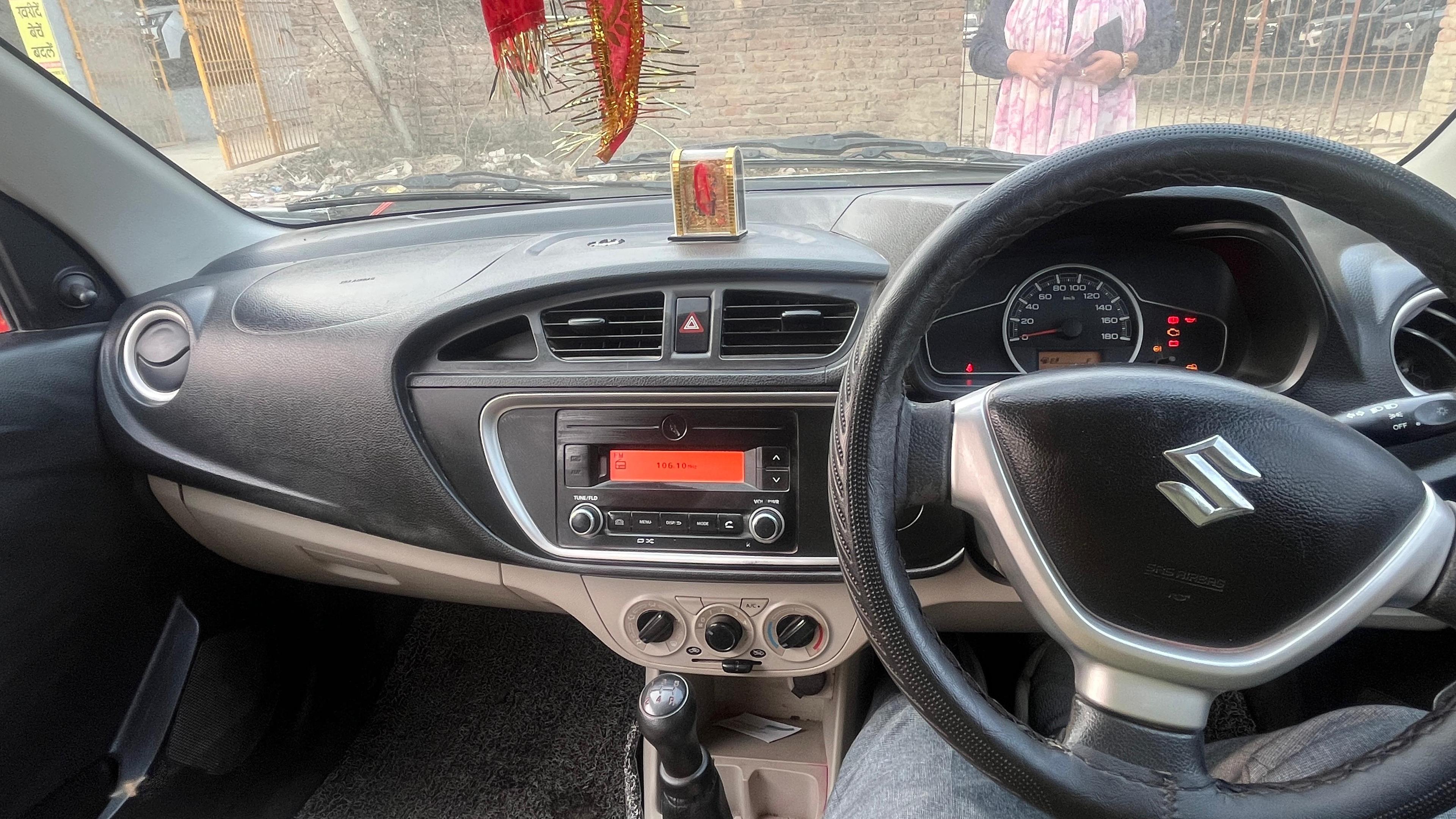 यूज़्ड 2020 मारुति सुजुकी अल्टो, Umanagar, Muzaffarpur 7 यूज़्ड 2020 मारुति सुजुकी अल्टो, Umanagar, Muzaffarpur 7