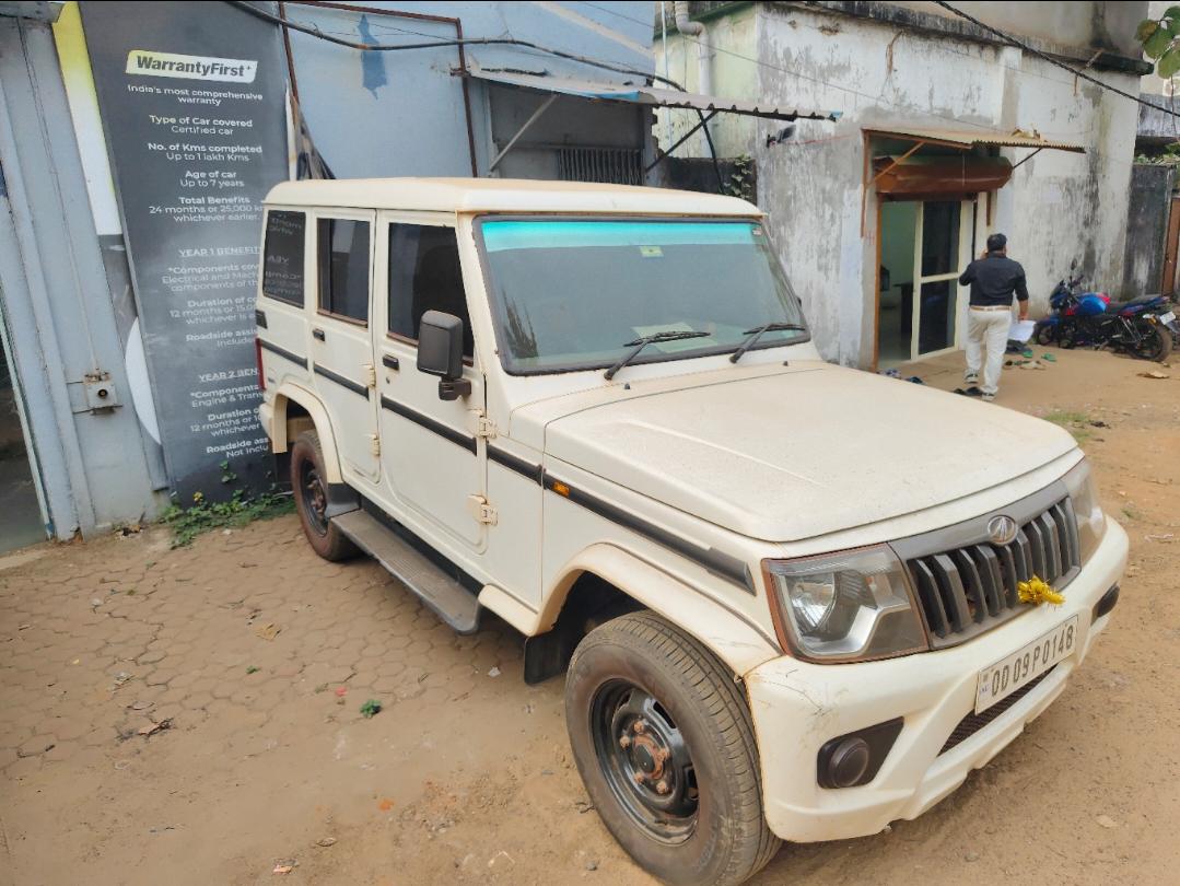 यूज़्ड 2020 महिंद्रा बोलेरो, Rasulgarh, Bhubaneswar 6 यूज़्ड 2020 महिंद्रा बोलेरो, Rasulgarh, Bhubaneswar 6