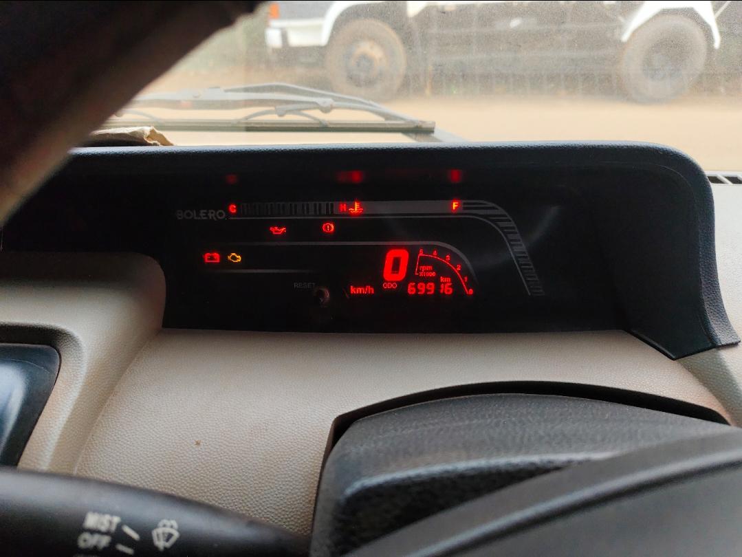 यूज़्ड 2020 महिंद्रा बोलेरो, Rasulgarh, Bhubaneswar 10 यूज़्ड 2020 महिंद्रा बोलेरो, Rasulgarh, Bhubaneswar 10