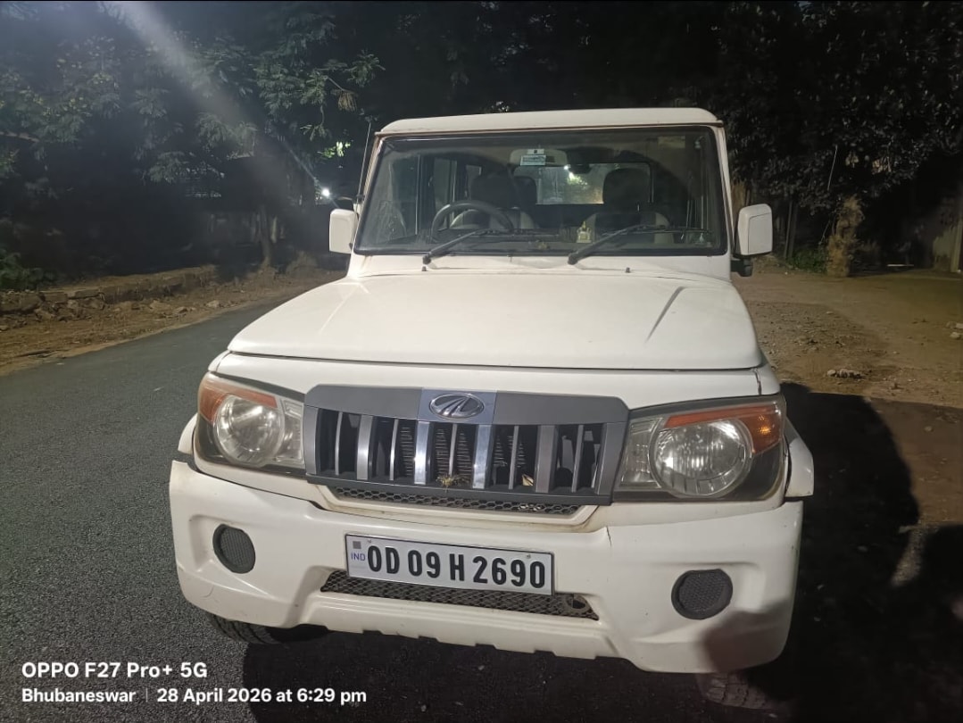 Used 2017 Mahindra Bolero Used 2017 Mahindra Bolero