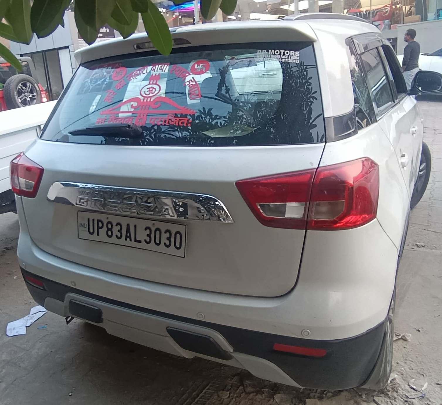 यूज़्ड 2017 मारुति सुजुकी विटारा ब्रेज़ा, Dayal Bagh, Agra 1 यूज़्ड 2017 मारुति सुजुकी विटारा ब्रेज़ा, Dayal Bagh, Agra 1