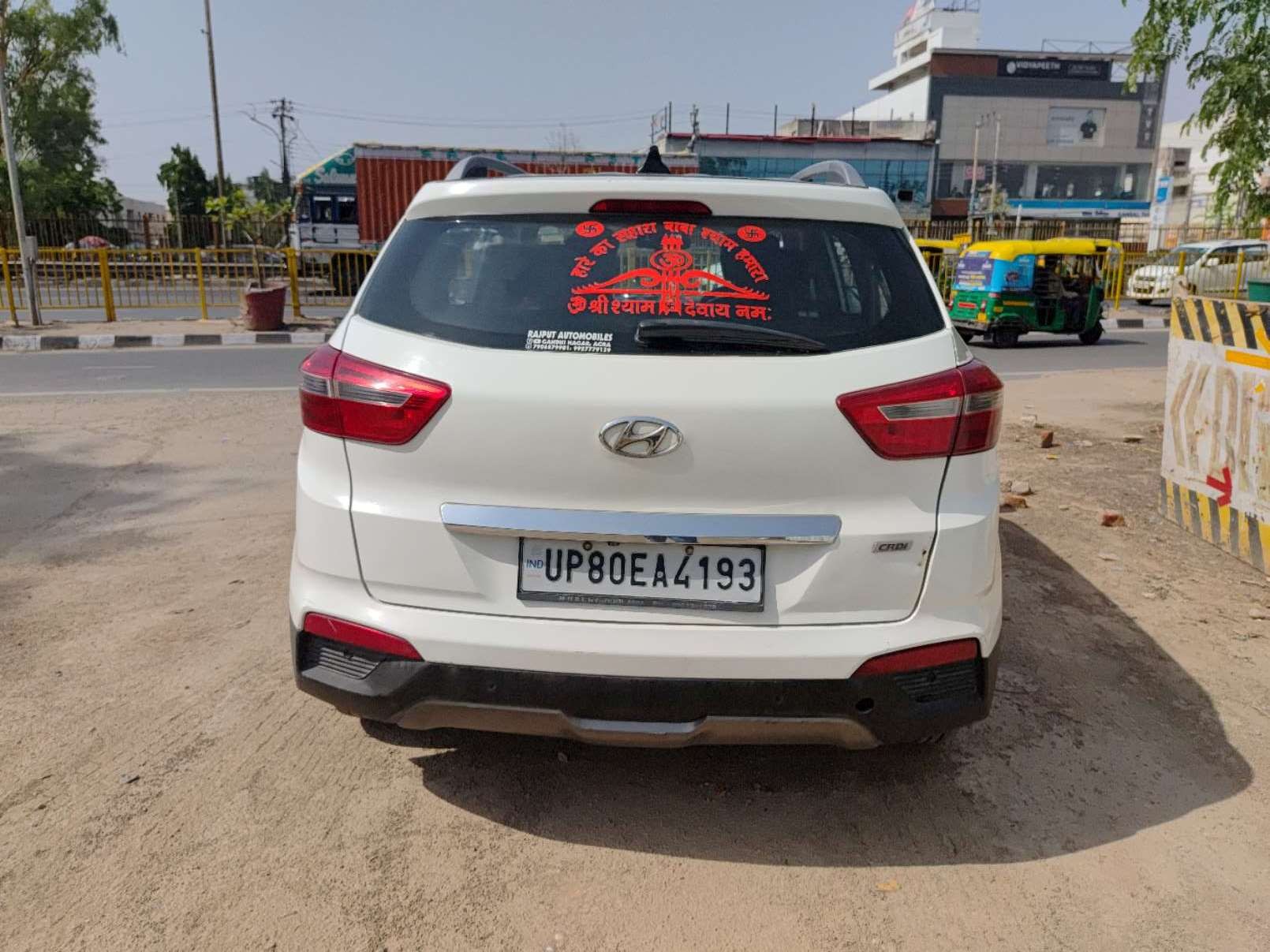 Used 2017 Hyundai Creta Used 2017 Hyundai Creta
