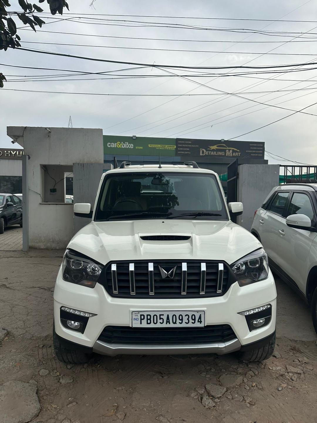 UsedCar