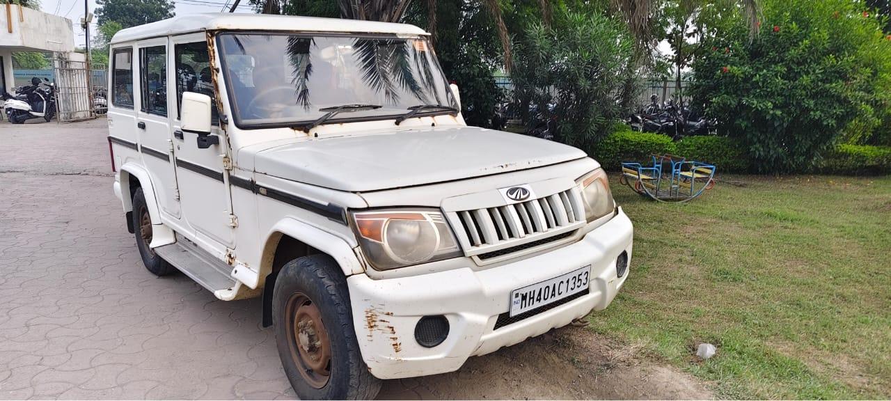 यूज़्ड 2013 महिंद्रा बोलेरो, Bagadganj, Nagpur 2 यूज़्ड 2013 महिंद्रा बोलेरो, Bagadganj, Nagpur 2