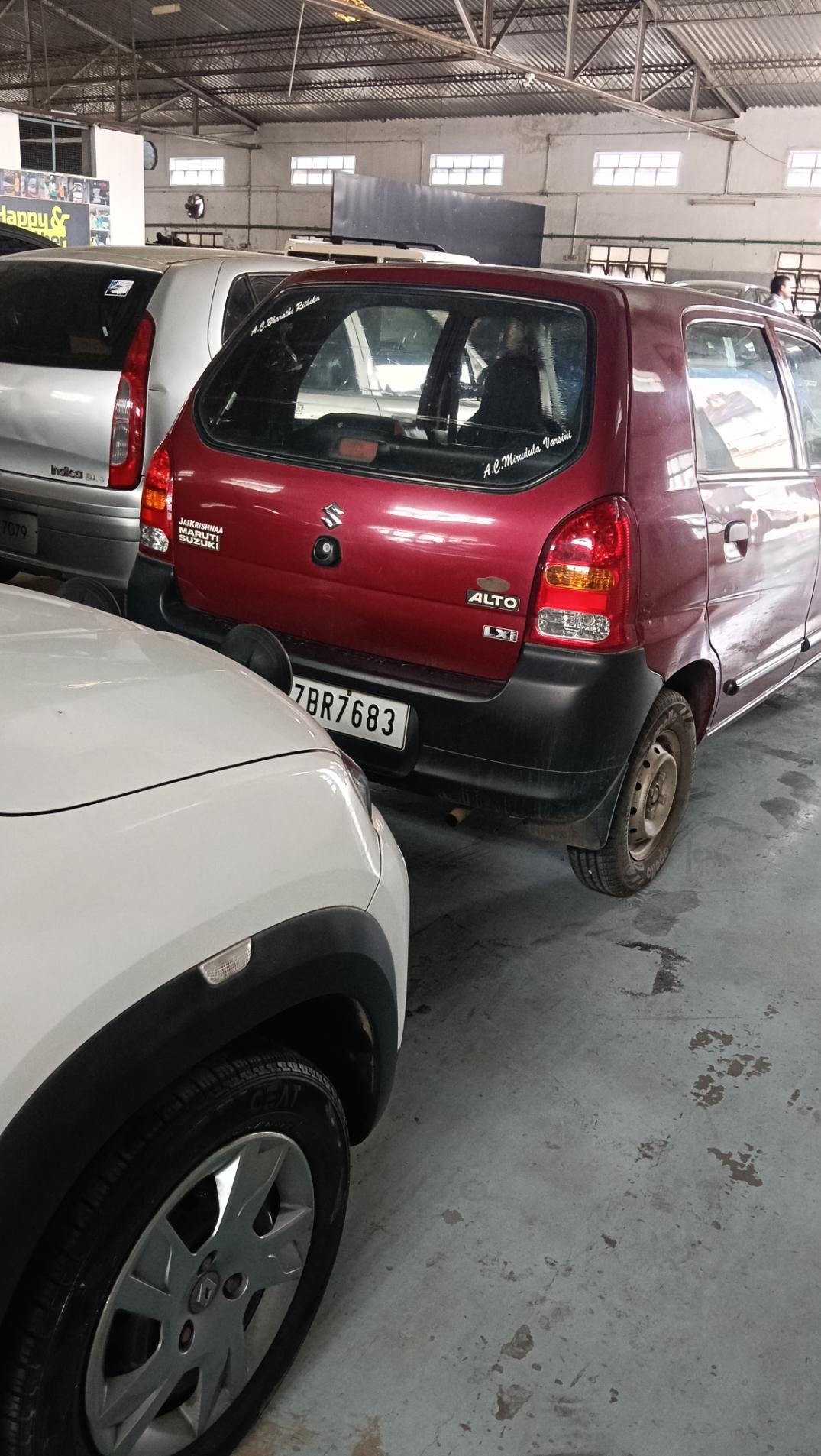 UsedCar