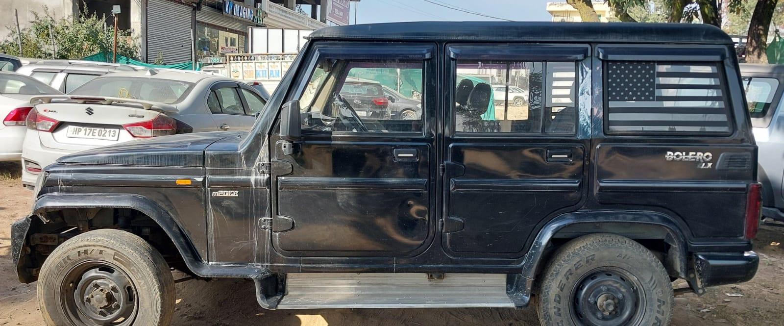 यूज़्ड 2014 महिंद्रा बोलेरो, Abrol Nagar Pathankot, Pathankot 1 यूज़्ड 2014 महिंद्रा बोलेरो, Abrol Nagar Pathankot, Pathankot 1