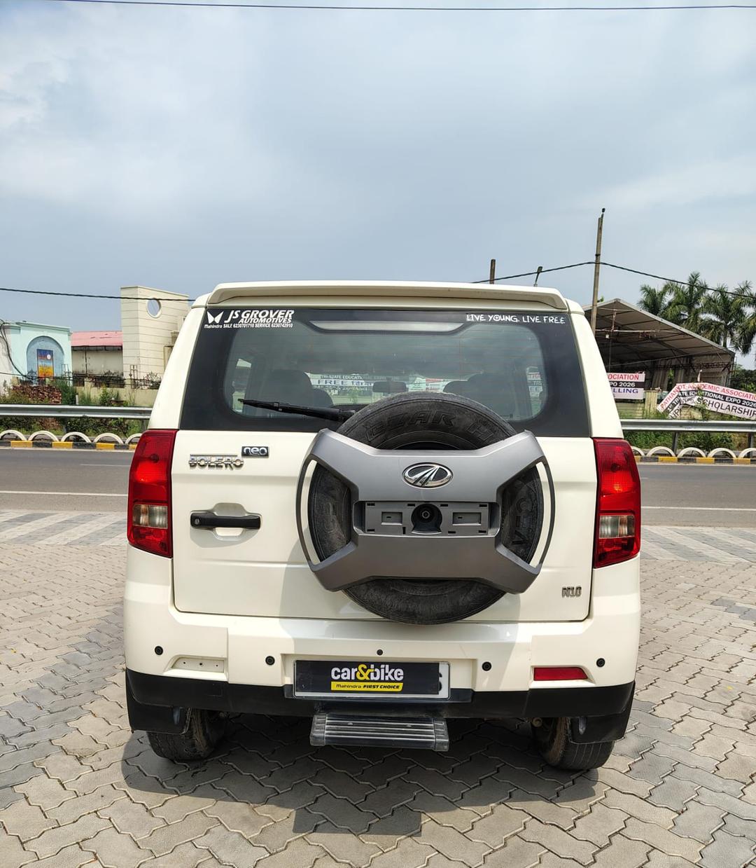 UsedCar