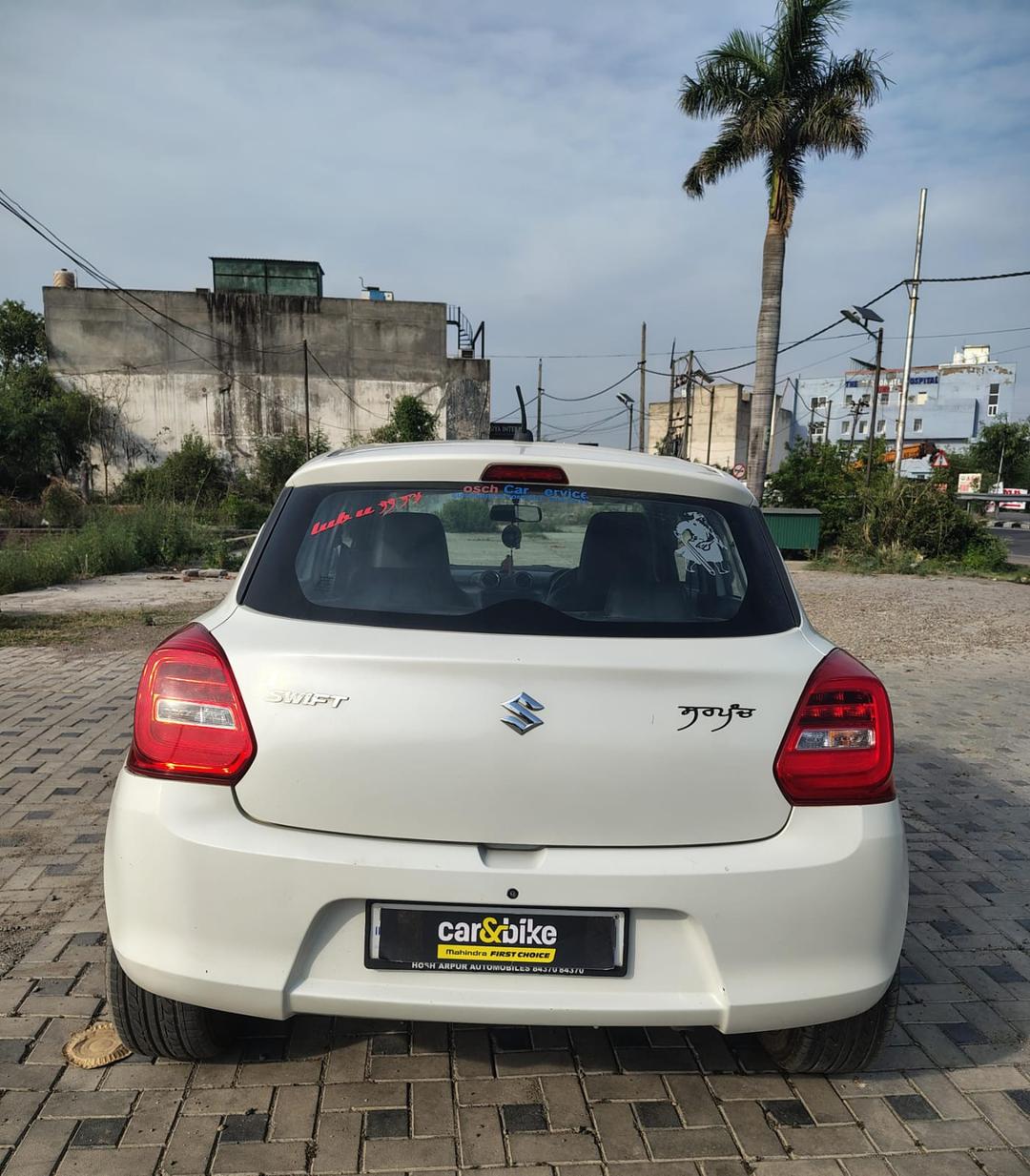 UsedCar