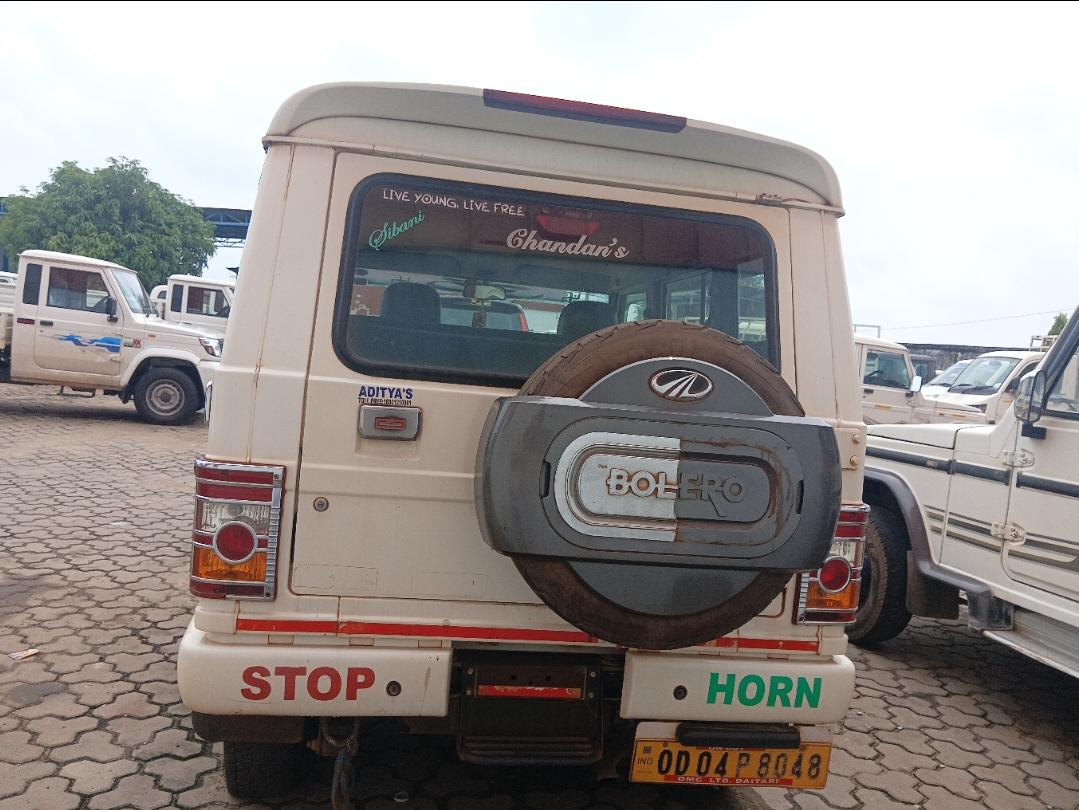 यूज़्ड 2020 महिंद्रा बोलेरो, Banguary, Cuttack 3 यूज़्ड 2020 महिंद्रा बोलेरो, Banguary, Cuttack 3