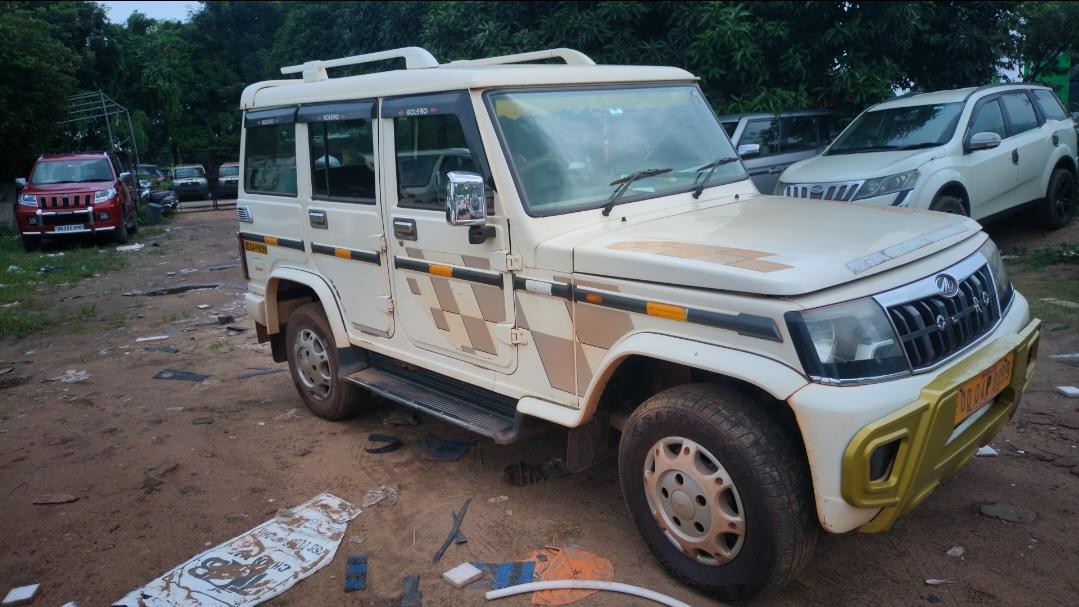 यूज़्ड 2020 महिंद्रा बोलेरो, Banguary, Cuttack 6 यूज़्ड 2020 महिंद्रा बोलेरो, Banguary, Cuttack 6