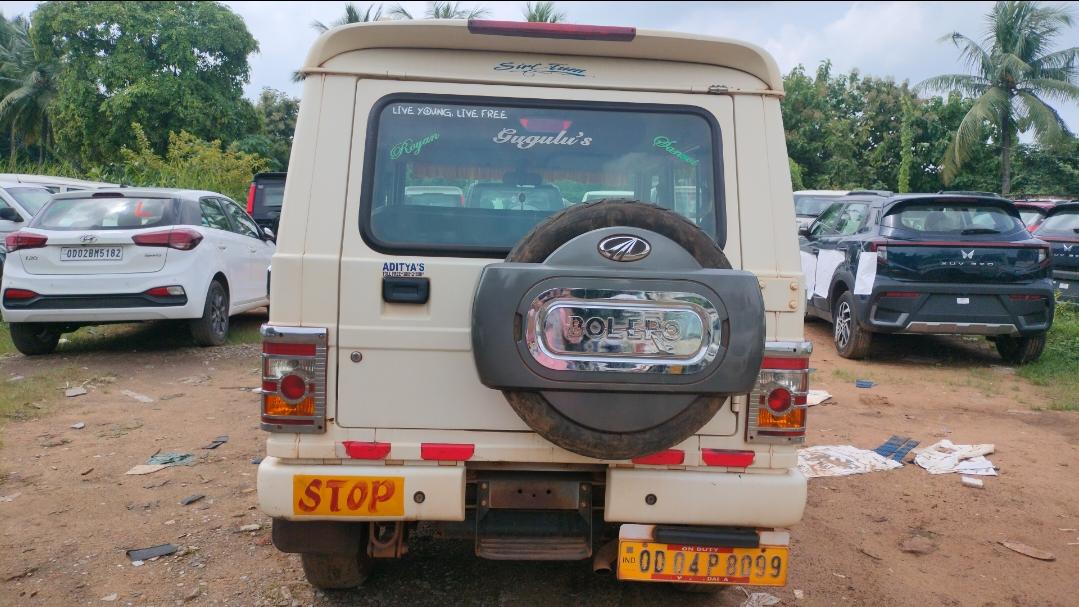 यूज़्ड 2020 महिंद्रा बोलेरो, Banguary, Cuttack 3 यूज़्ड 2020 महिंद्रा बोलेरो, Banguary, Cuttack 3