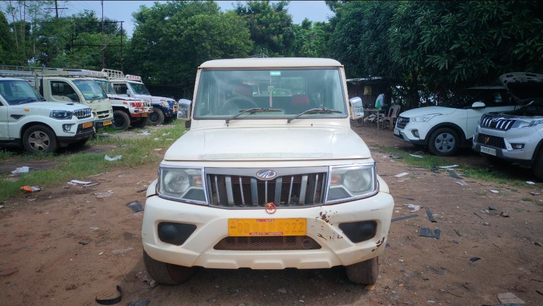 यूज़्ड 2020 महिंद्रा बोलेरो, Banguary, Cuttack 7 यूज़्ड 2020 महिंद्रा बोलेरो, Banguary, Cuttack 7