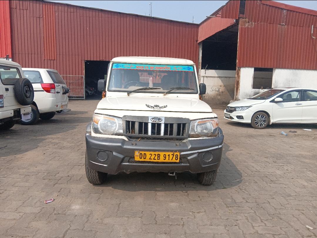 यूज़्ड 2014 महिंद्रा बोलेरो, Banguary, Cuttack 7 यूज़्ड 2014 महिंद्रा बोलेरो, Banguary, Cuttack 7