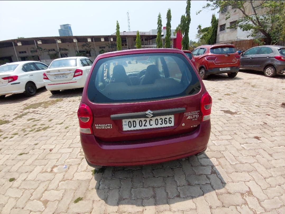 UsedCar