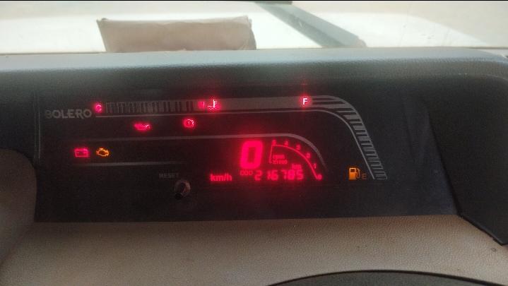 यूज़्ड 2020 महिंद्रा बोलेरो, Banguary, Cuttack 10 यूज़्ड 2020 महिंद्रा बोलेरो, Banguary, Cuttack 10