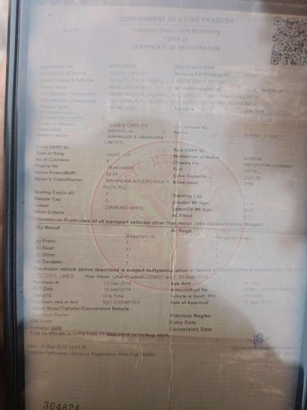 यूज़्ड 2019 महिंद्रा स्कॉर्पियो, Raebarely, Lucknow  यूज़्ड 2019 महिंद्रा स्कॉर्पियो, Raebarely, Lucknow