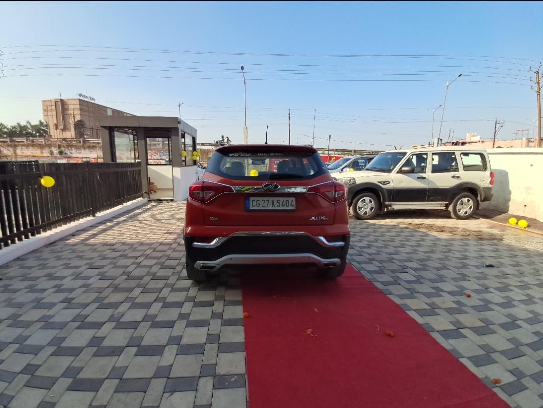 UsedCar