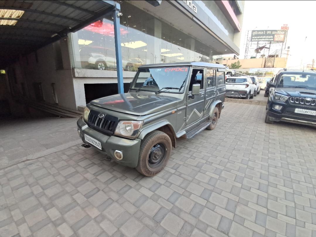 2015 महिंद्रा बोलेरो SLX BS3 2015 महिंद्रा बोलेरो SLX BS3