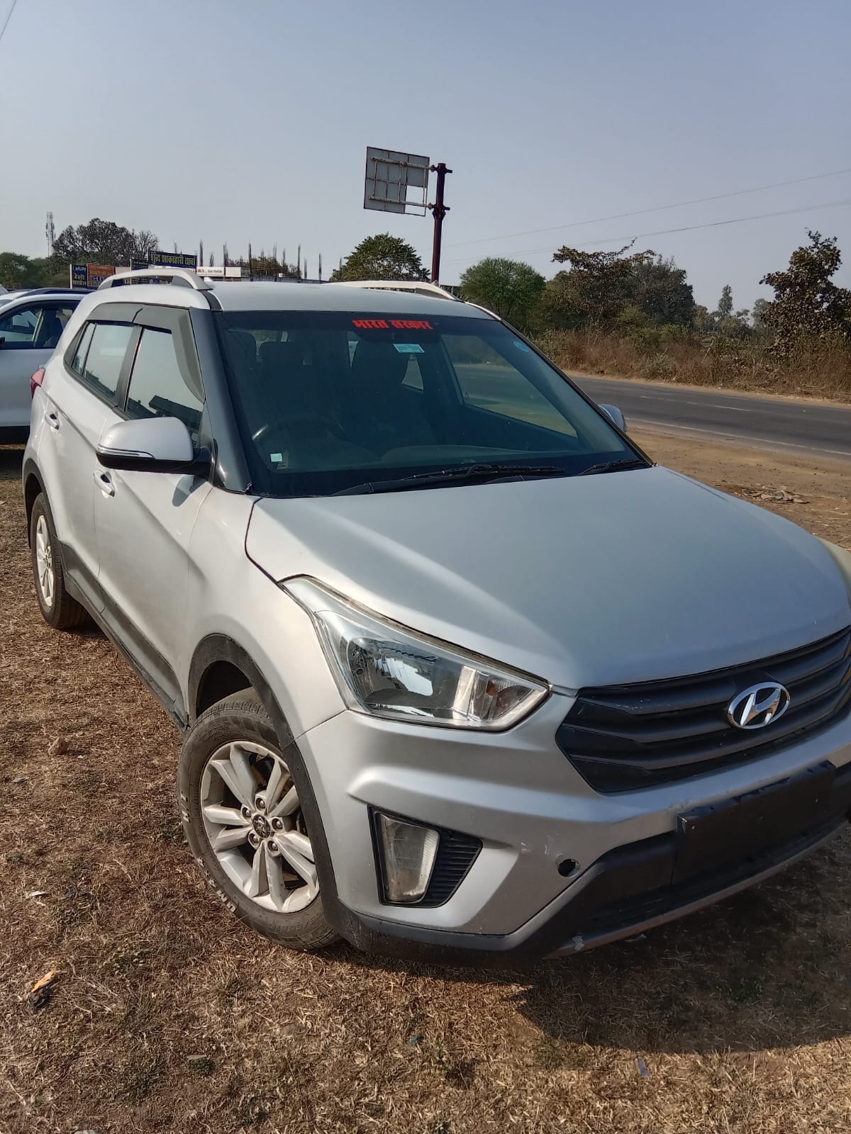 Used 2017 Hyundai Creta Used 2017 Hyundai Creta