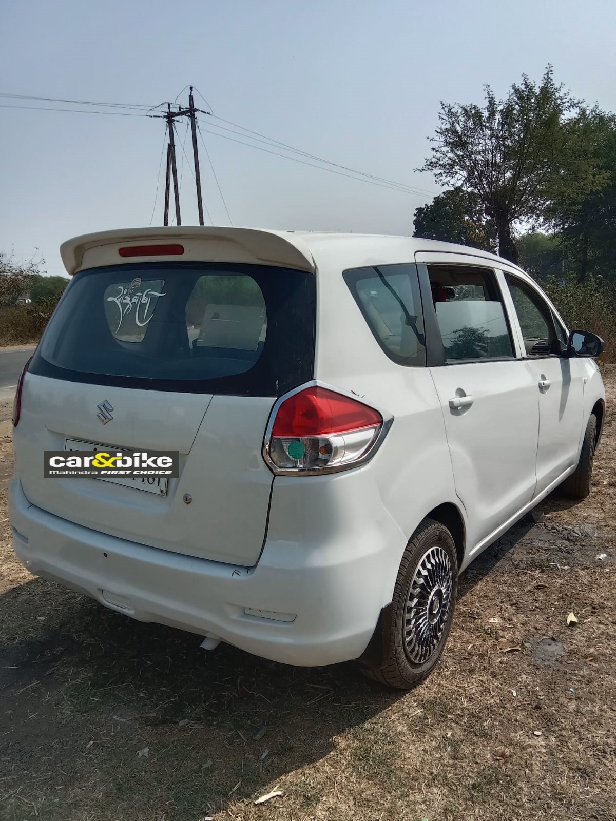 Used 2012 Maruti Suzuki Ertiga Used 2012 Maruti Suzuki Ertiga