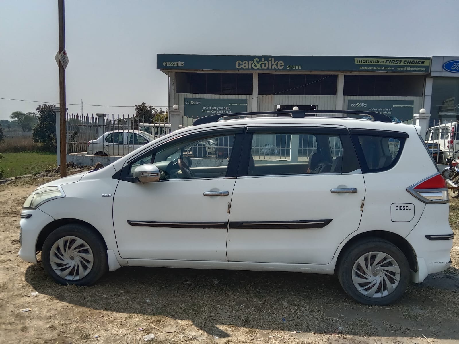 Used 2016 Maruti Suzuki Ertiga Used 2016 Maruti Suzuki Ertiga