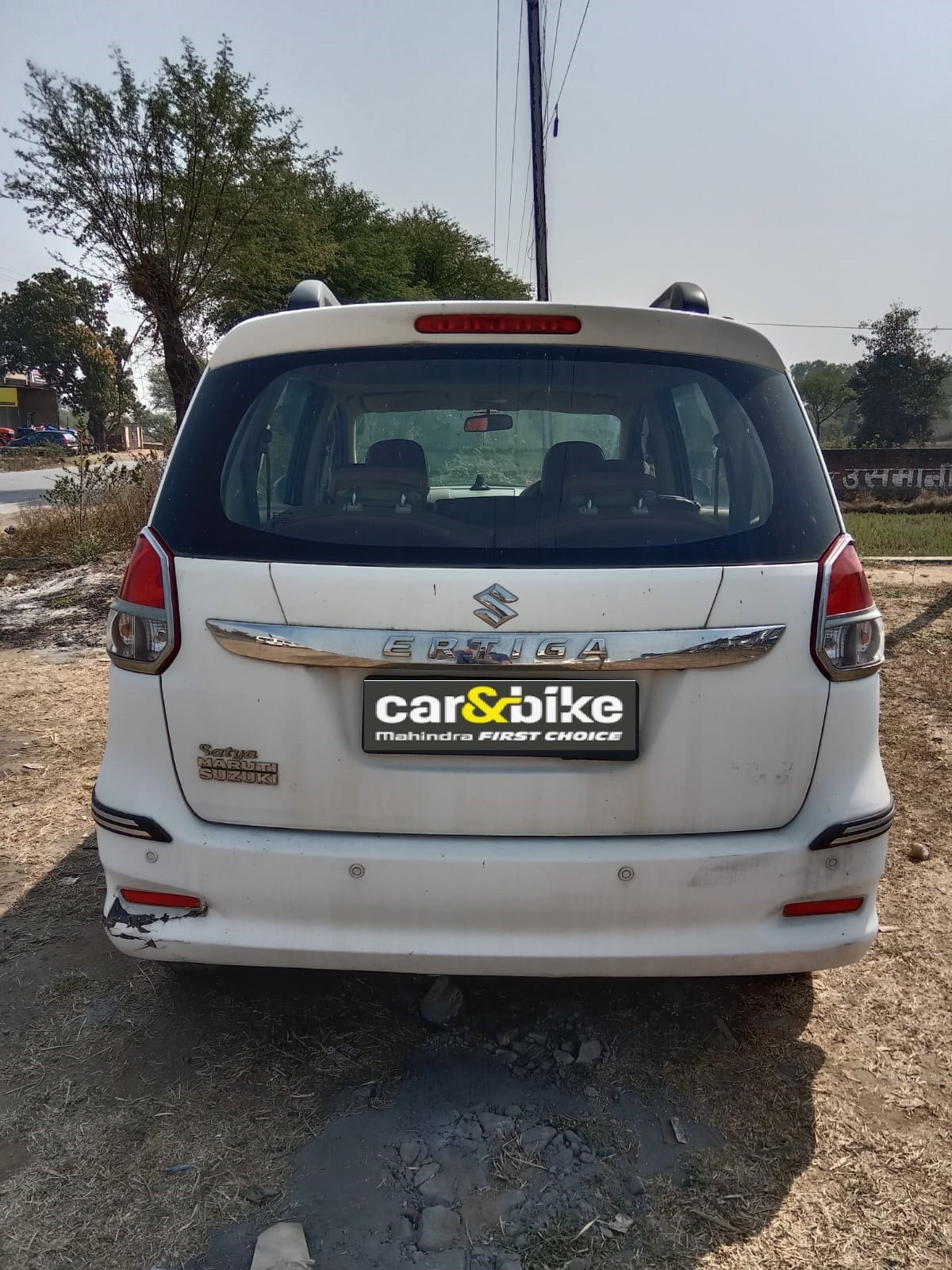 Used 2016 Maruti Suzuki Ertiga Used 2016 Maruti Suzuki Ertiga