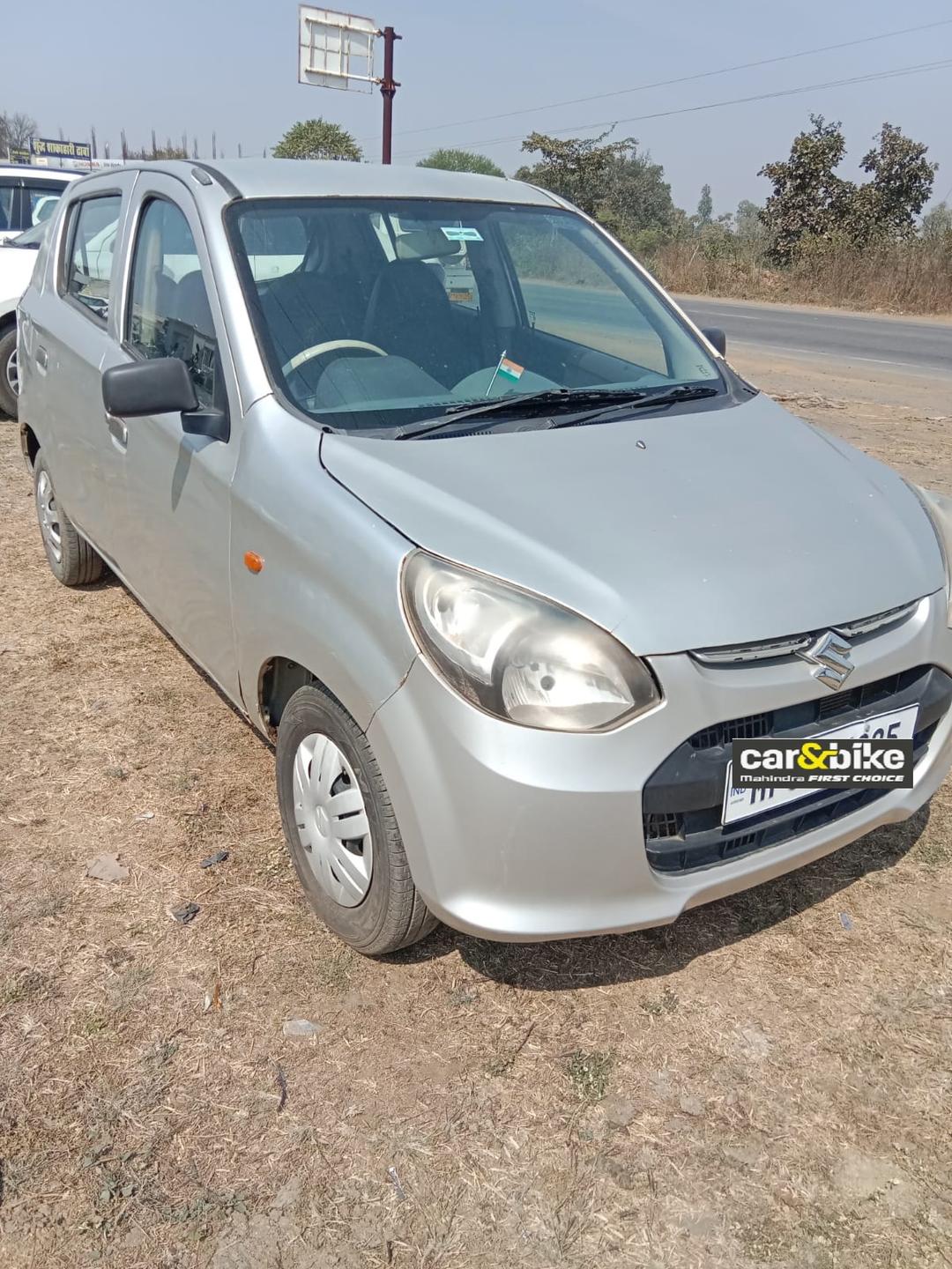 UsedCar