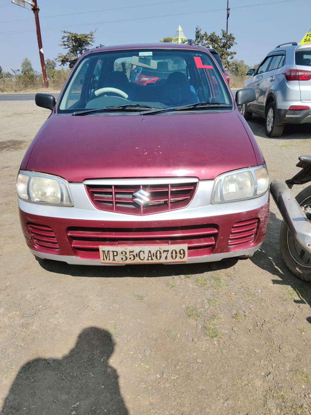 UsedCar