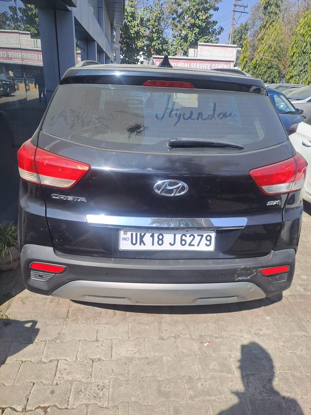 UsedCar