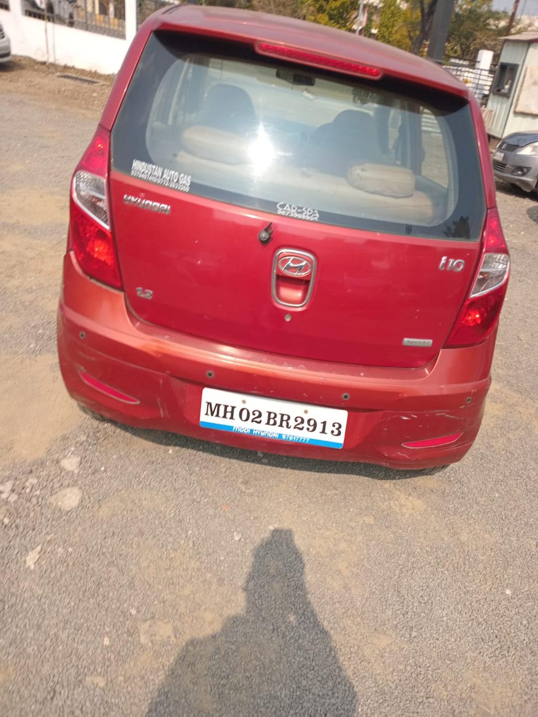 UsedCar
