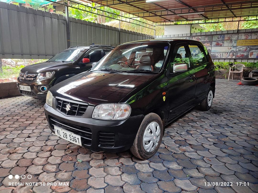 UsedCar