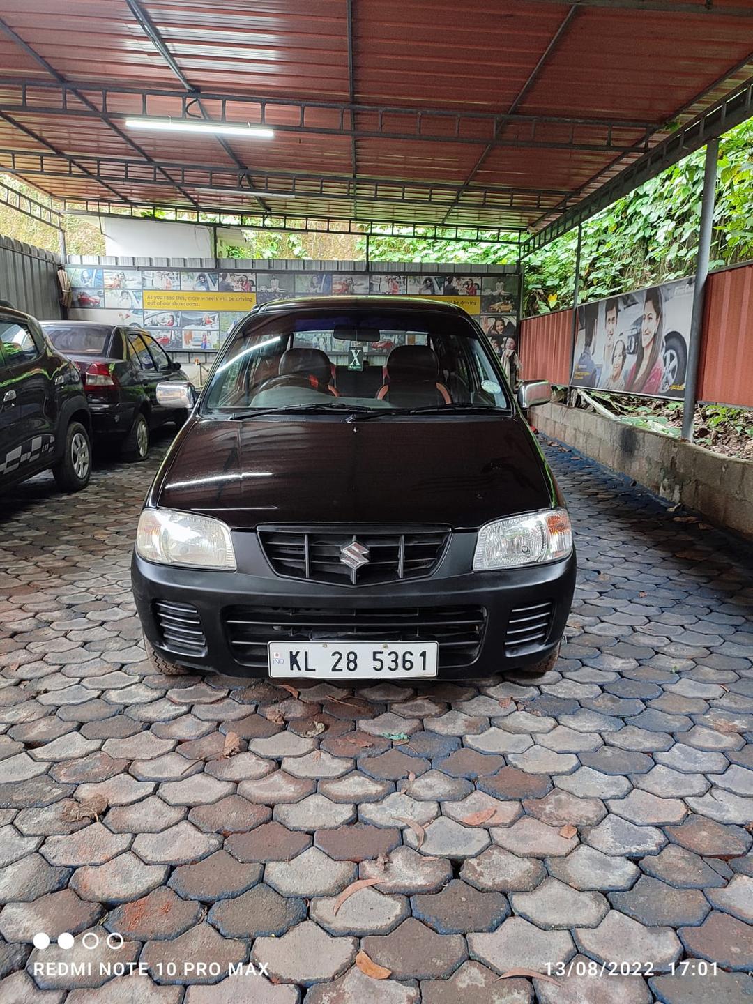 UsedCar