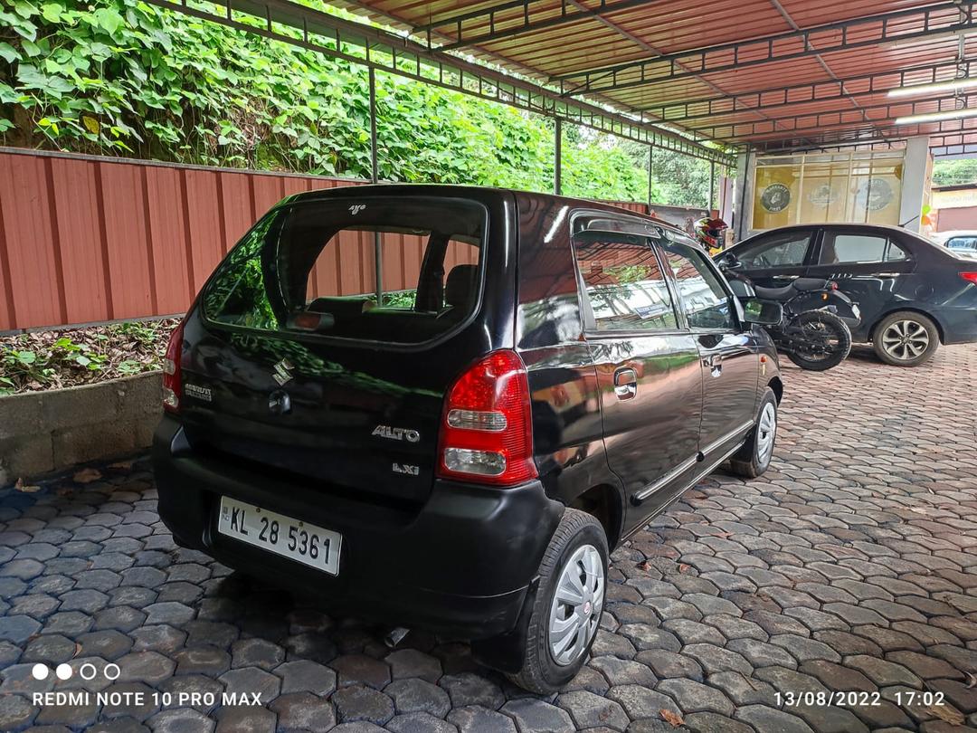 UsedCar