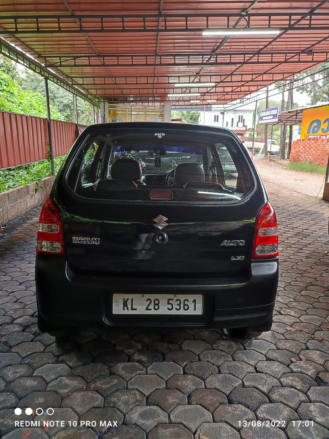 UsedCar