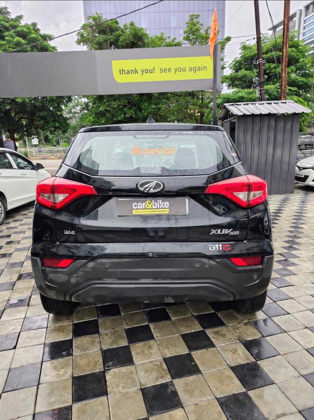 UsedCar
