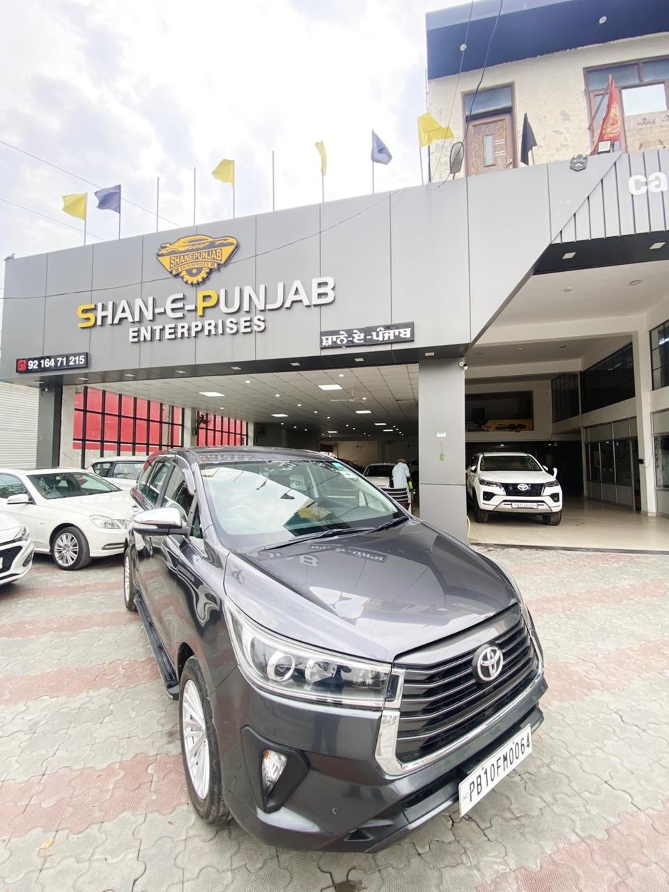 Used 2021 Toyota Innova Crysta Used 2021 Toyota Innova Crysta