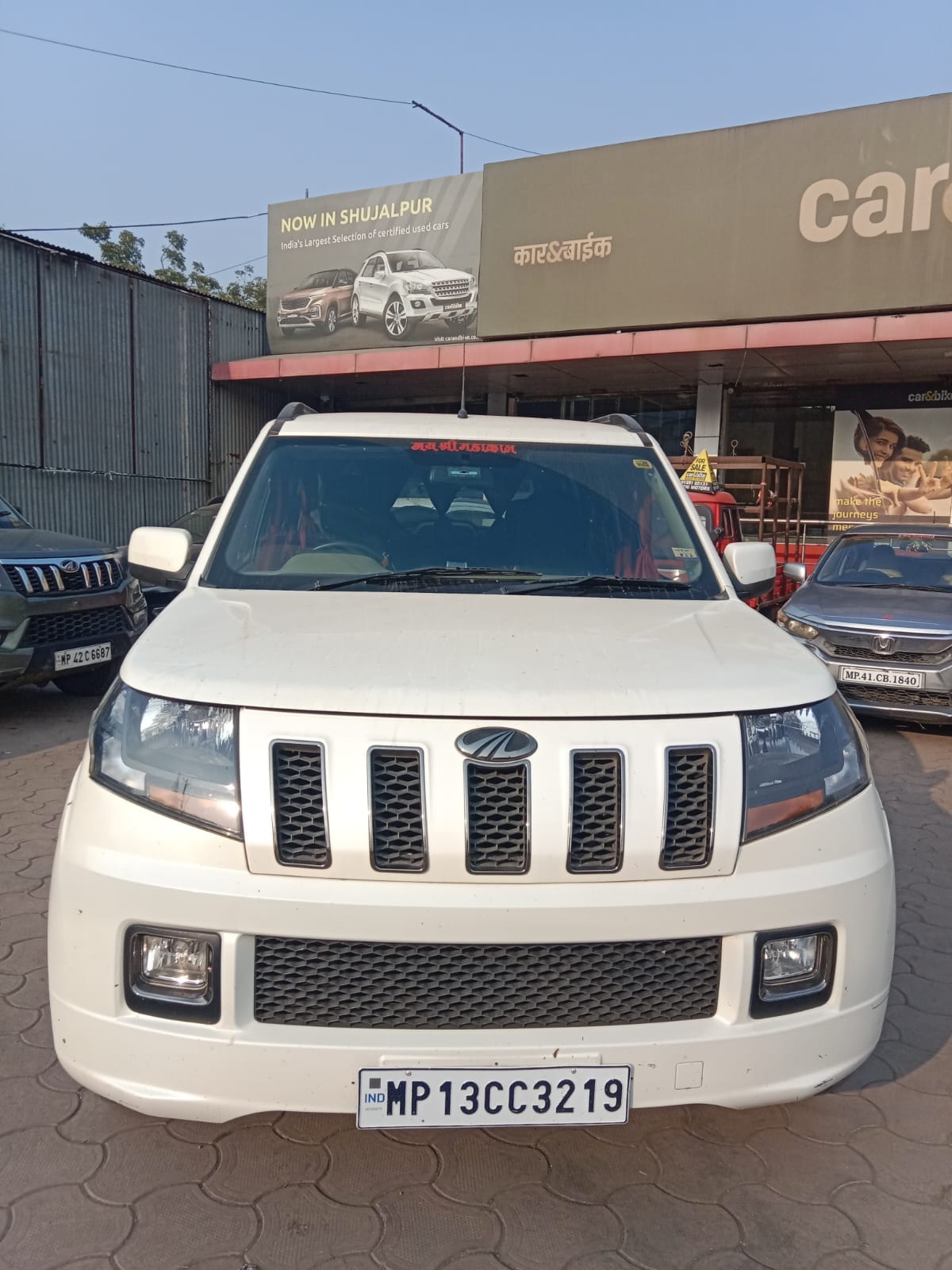 Used 2018 Mahindra TUV300 Used 2018 Mahindra TUV300